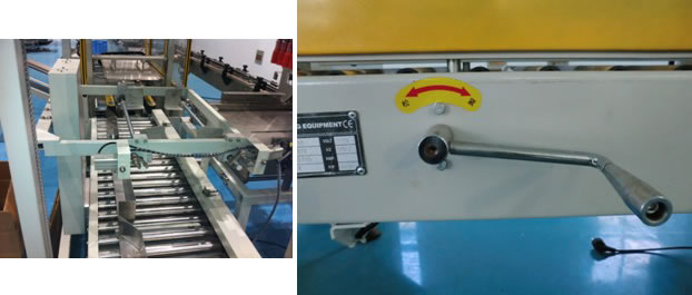 Упаковочная машина